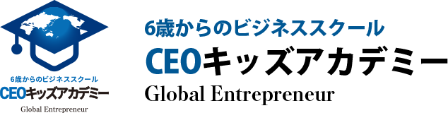 CEOキッズアカデミー名取校・五橋校