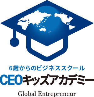 CEOキッズアカデミー名取校・五橋校