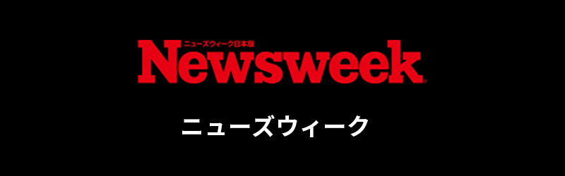グループについて